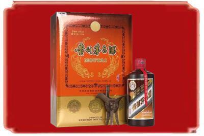 南京栖霞区烟酒回收陈酿茅台.jpg