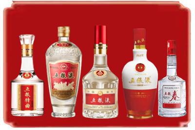 南京栖霞区烟酒回收各种五粮液.jpg
